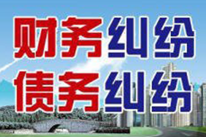 法院判决助力吴先生拿回100万工伤赔偿金